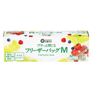 【ソレダメ】西友(SEIYU)みなさまのお墨付きベスト4(5月12日) 25 4973450173173